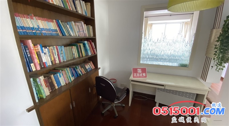 悦达西园唯一楼王稀缺景观房惜售